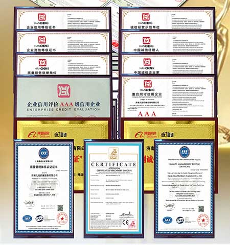 防腐涂料噴涂機(jī)器(圖5) 防腐涂料噴涂機(jī)器證書(shū)