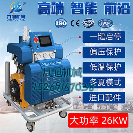 廂式貨車冷藏保溫廂體的改裝噴涂保溫(圖1) T40電腦版聚氨酯保溫噴涂設(shè)備